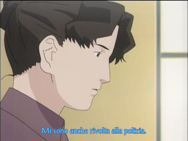 Otaku Gallery  / Anime e Manga / Someday`s Dreamers / Screen Shots / 09 - Yume una giovane ragazza ed il seme dell`estate / 032.jpg